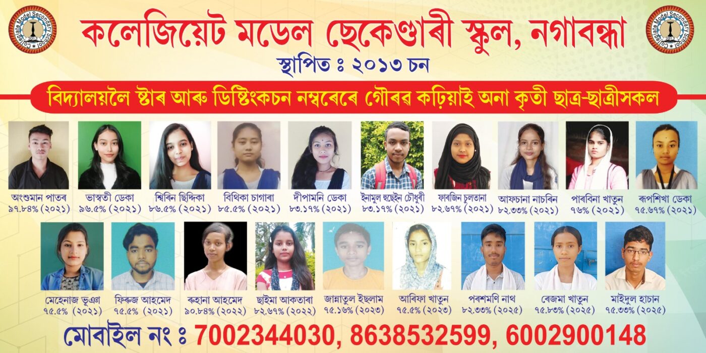 WhatsApp Image 2026-02-02 at 22.36.35